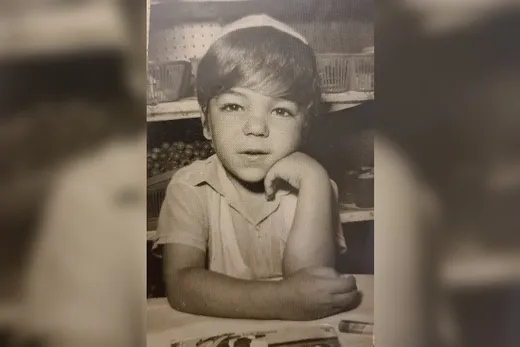 גילי אלבז — תמונה מהאלבום המשפחתי
