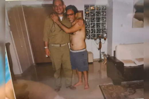 גילי אלבז — תמונה מהאלבום המשפחתי