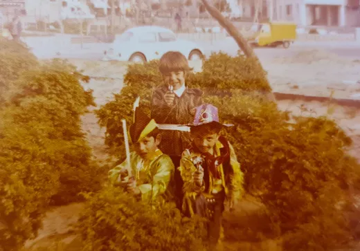 גילי אלבז — תמונה מהאלבום המשפחתי
