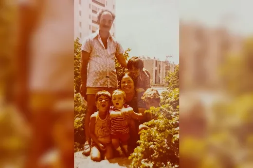 גילי אלבז — תמונה מהאלבום המשפחתי